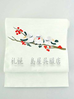 八寸名古屋帯 - 島屋呉服店 札幌 着物専門店