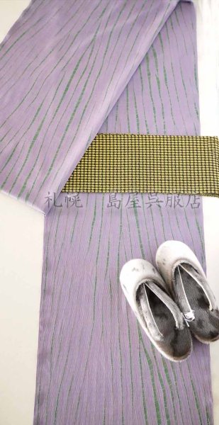 画像11: 女性用防寒草履：モフモフあったか ・総アザラシ（Ｌサイズ） (11)