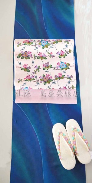 画像5: 小紋：たゆたう碧 (5)