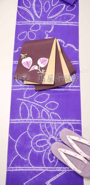 画像10: 女性用草履：カレンブロッソ・Mサイズ／花刺しゅう (10)