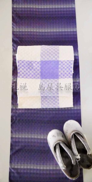 画像7: 八寸名古屋帯：渡文・紫市松 (7)