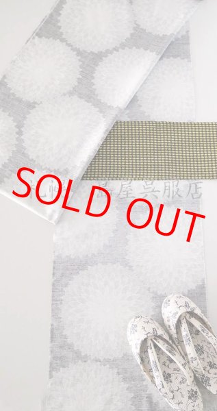 画像7: 女性用防寒草履：小花唐草 (7)