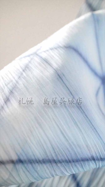 画像2: 【広幅】小千谷縮：島屋オリジナル・雪花絞り（アイスブルー） (2)