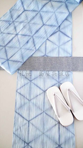 画像5: 【広幅】小千谷縮：島屋オリジナル・雪花絞り（アイスブルー） (5)