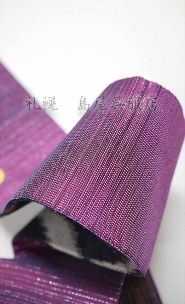 画像5: 角帯：西陣織　リバーシブル・抽象柄／ラメ (5)