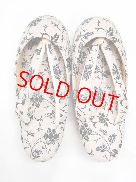 画像2: 女性用防寒草履：小花唐草 (2)