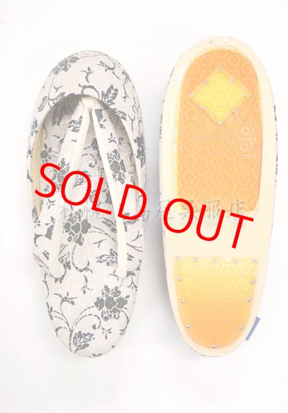 画像4: 女性用防寒草履：小花唐草 (4)