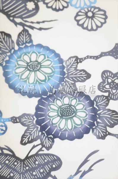 画像5: 九寸名古屋帯：江戸紅型・松竹梅に菊（地あき） (5)