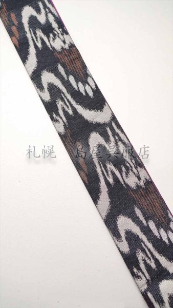 画像2: 角帯：西陣織　リバーシブル・抽象柄／ラメ (2)