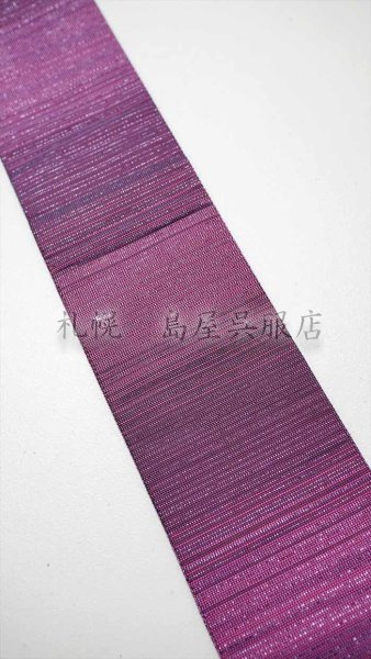 画像4: 角帯：西陣織　リバーシブル・抽象柄／ラメ (4)