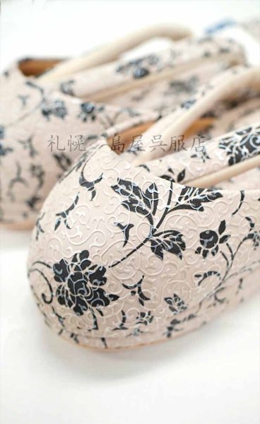 画像1: 女性用防寒草履：小花唐草 (1)