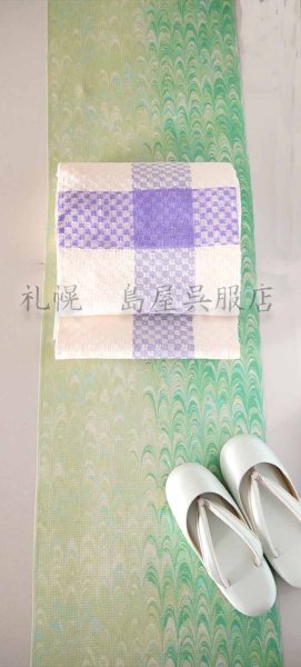 画像5: 女性用防寒草履：カジュアルからフォーマルまでOK（若草色） (5)