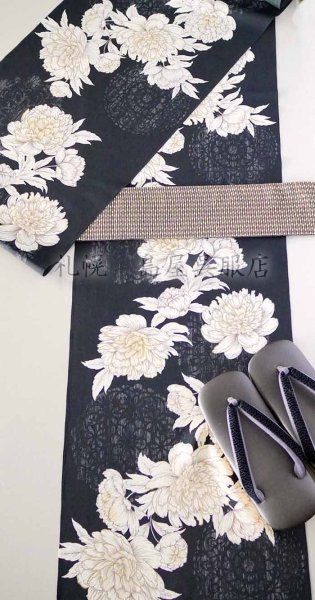 画像8: 男性用下駄：青海波（ＬＬサイズ） (8)