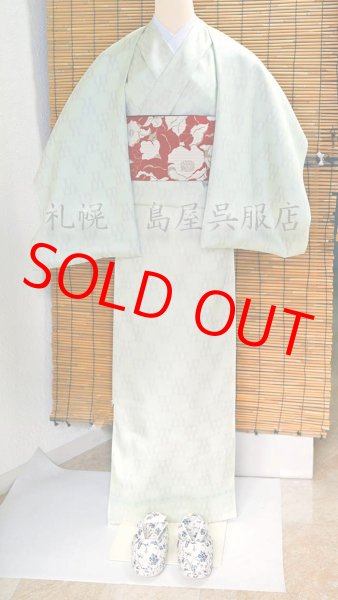 画像5: 女性用防寒草履：小花唐草 (5)