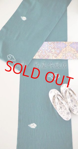 画像8: 女性用防寒草履：小花唐草 (8)