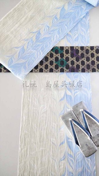 画像8: リバーシブル半幅帯：西陣織・籠目／唐花三様 (8)