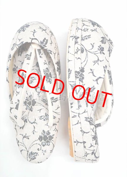 画像3: 女性用防寒草履：小花唐草 (3)