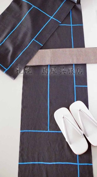 画像7: 誉田屋源兵衛：火消 (7)