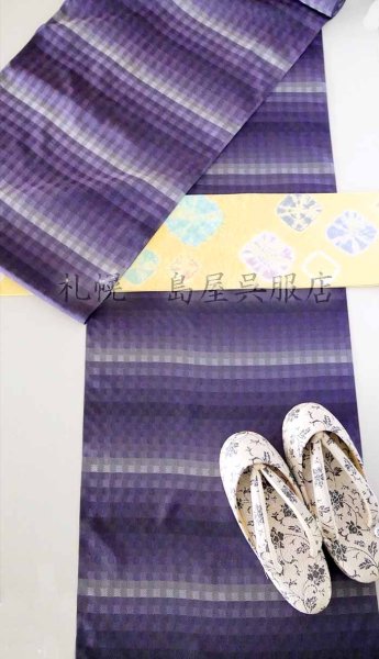 画像6: 女性用防寒草履：小花唐草 (6)