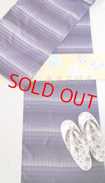 画像6: 女性用防寒草履：小花唐草 (6)