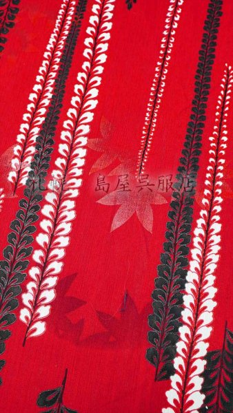 画像4: 誉田屋源兵衛：藤すだれ (4)