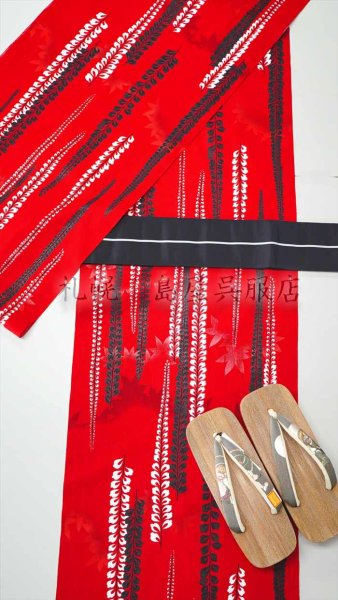 画像7: 角帯：本場筑前博多織　レーシングカー／ライン (7)