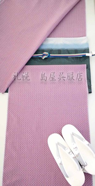 画像11: 八寸名古屋帯：風の音（和紙糸使用） (11)