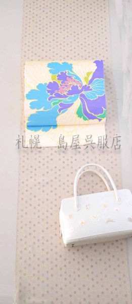 画像9: 【お仕立て上がり＆パールトーン加工済！】九寸名古屋帯：西陣おおば・富貴文 (9)