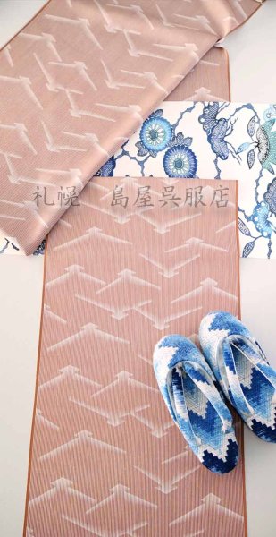 画像13: 九寸名古屋帯：江戸紅型・松竹梅に菊（地あき） (13)