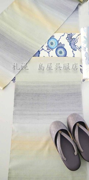 画像11: 九寸名古屋帯：江戸紅型・松竹梅に菊（地あき） (11)