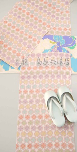 画像14: 【お仕立て上がり＆パールトーン加工済！】九寸名古屋帯：西陣おおば・富貴文 (14)