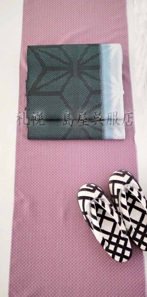 画像9: 八寸名古屋帯：風の音（和紙糸使用） (9)