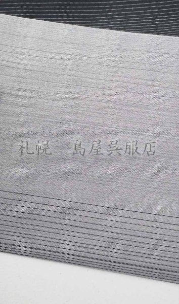 画像6: 半幅帯：誉田屋源兵衛・モノクロ４WAY (6)