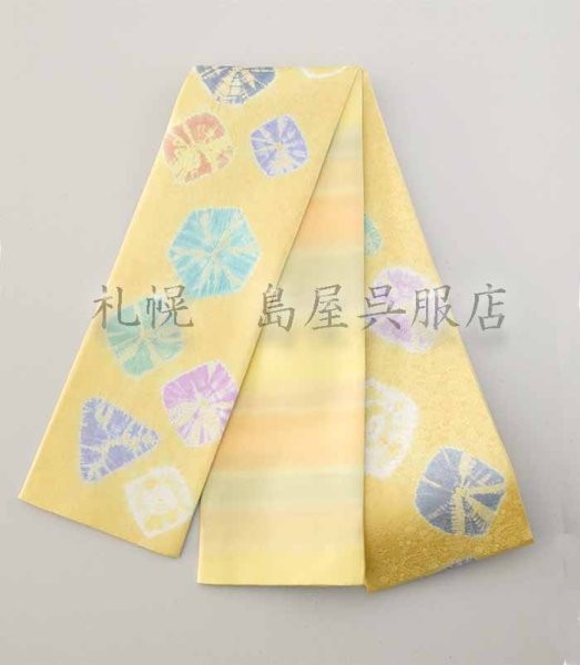 画像1: リバーシブル半幅帯：花想容・絞り染め／引き染め (1)