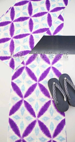 画像10: 半幅帯：誉田屋源兵衛・モノクロ４WAY (10)