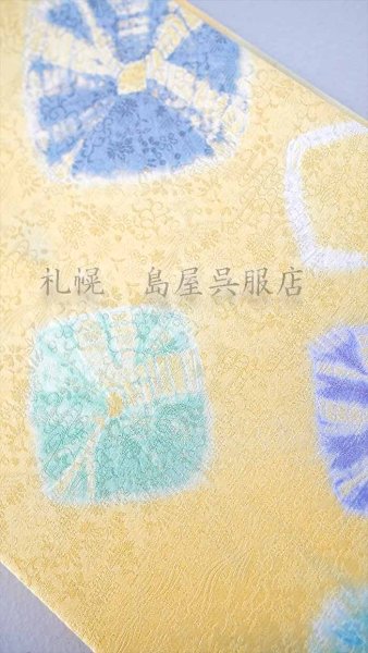 画像5: リバーシブル半幅帯：花想容・絞り染め／引き染め (5)