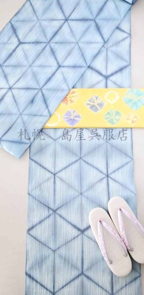 画像9: リバーシブル半幅帯：花想容・絞り染め／引き染め (9)