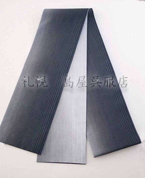 画像1: 半幅帯：誉田屋源兵衛・モノクロ４WAY (1)