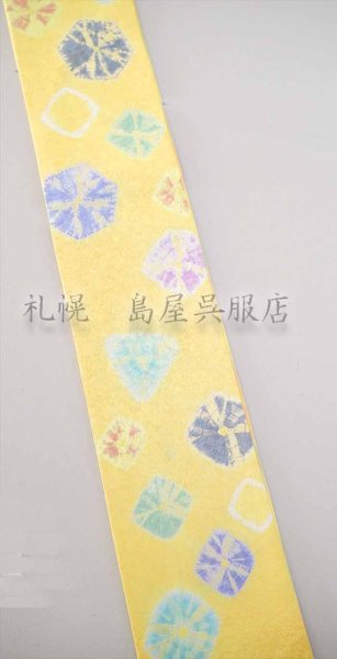 画像3: リバーシブル半幅帯：花想容・絞り染め／引き染め (3)