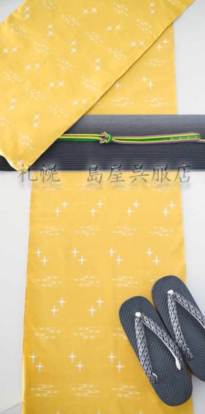 画像15: 女性用下駄：ト音記号 (15)