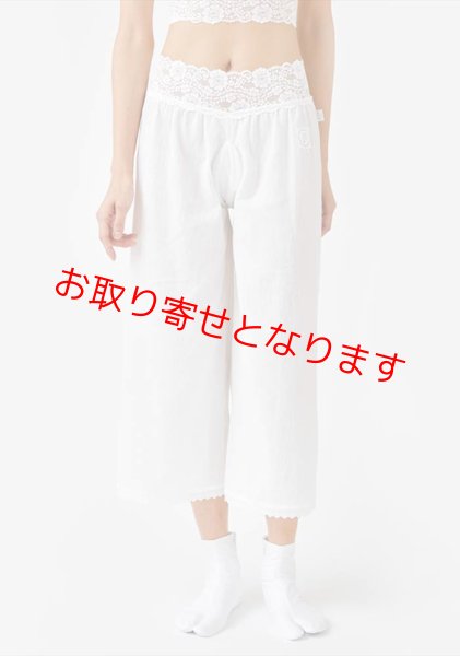 画像1: 【お取り寄せ商品】麻テコ（ローライズステテコ）／ＬＬ〜３Ｌ (1)