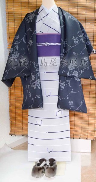 画像8: 【広幅】ちりめん風／帯締めウサギ (8)