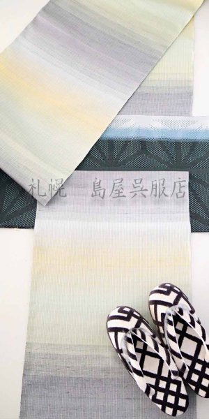 画像9: 真綿紬：彩かさね (9)