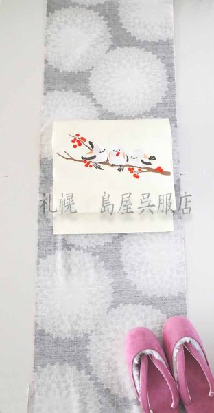 画像6: 女性用防寒草履：モフモフあったか ・スモークピンク（Ｌサイズ） (6)