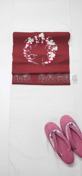 画像8: 女性用防寒草履：モフモフあったか ・スモークピンク（Ｌサイズ） (8)