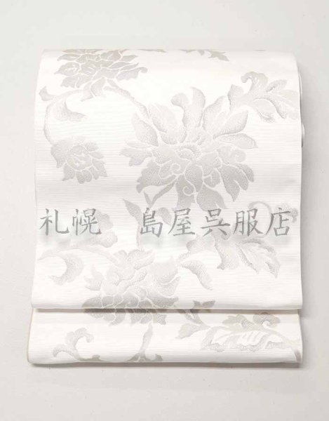 画像1: 八寸名古屋帯：風通唐草繻子紋様・蔓牡丹 (1)