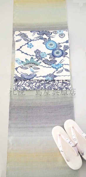 画像10: 真綿紬：彩かさね (10)