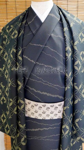 男性コーデ例（3）