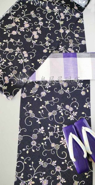 画像14: 女性用草履：【一脇】木草履・紫 (14)