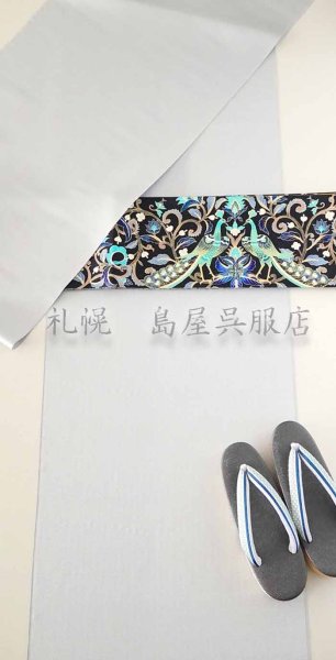 画像11: 半幅帯：リバーシブル　孔雀王／オリエント (11)